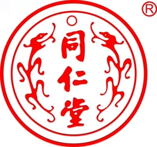 同仁堂